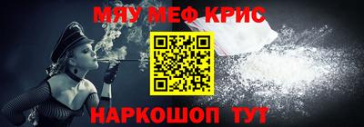 гашишное масло Ликино-Дулёво