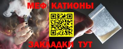 герыч Кумертау