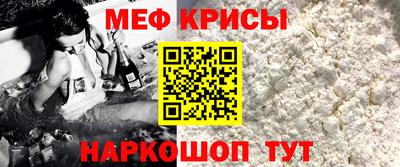 jwh Кунгур