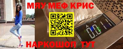 герыч Кумертау