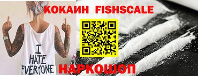 jwh Кунгур
