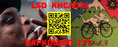 герыч Кумертау