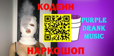 jwh Кунгур