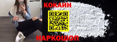 а пвп мука Кулебаки