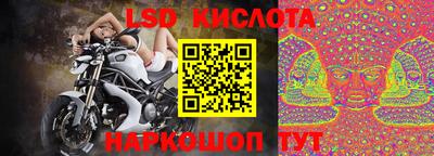 герыч Кумертау