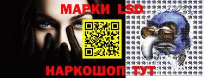 герыч Кумертау