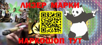jwh Кунгур
