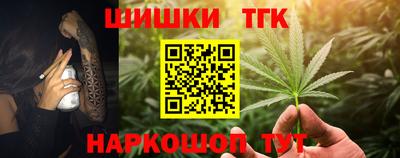 а пвп мука Кулебаки