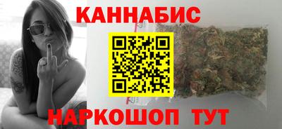 jwh Кунгур