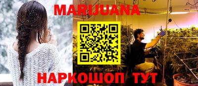 а пвп мука Кулебаки