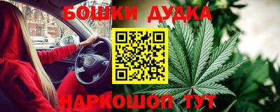 герыч Кумертау
