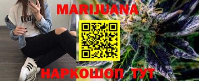 а пвп мука Кулебаки
