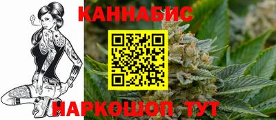 альфа пвп Лесосибирск