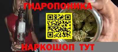 герыч Кумертау