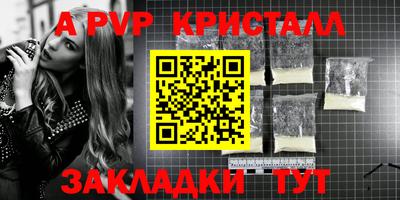 jwh Кунгур