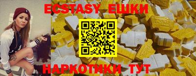 а пвп мука Кулебаки