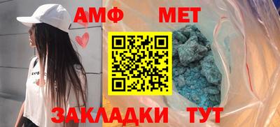 jwh Кунгур