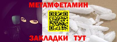 jwh Кунгур