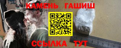 герыч Кумертау