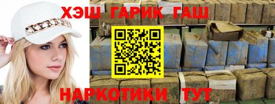 а пвп мука Кулебаки