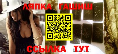 а пвп мука Кулебаки