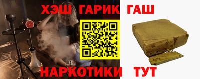 jwh Кунгур