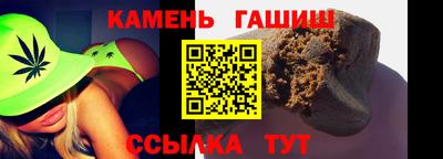 а пвп мука Кулебаки