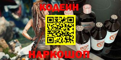 а пвп мука Кулебаки