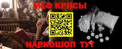 а пвп мука Кулебаки
