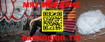 а пвп мука Кулебаки