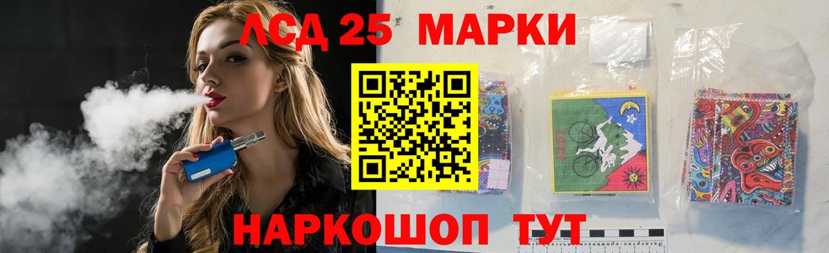 Alpha PVP Дубна